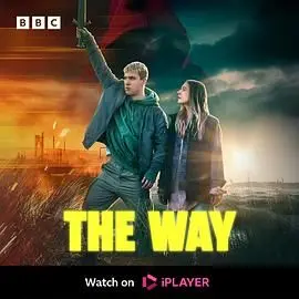 征程 The Way 海报